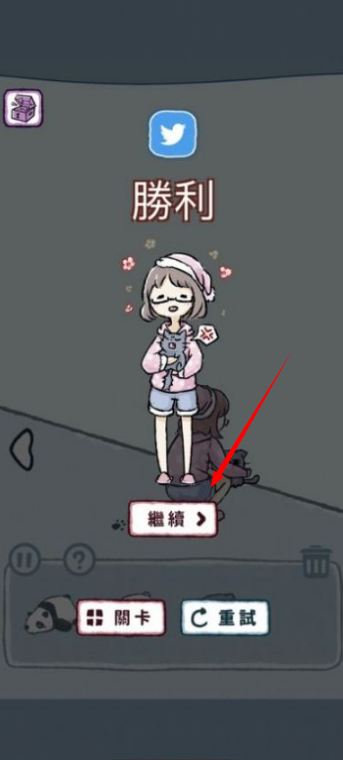 抓住猫猫(CatCatCatch)