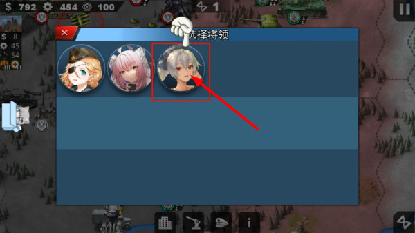 世界征服者4荣光mod最终版