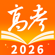 掌上高考
