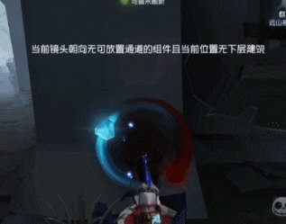 求生者祭司进阶攻略配图10