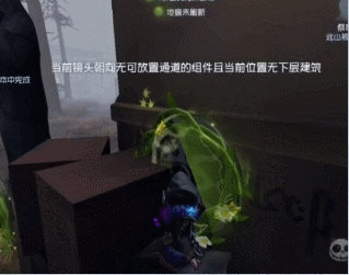 求生者祭司进阶攻略配图8