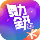 舞力全开派对