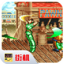 铁钩船长完整版