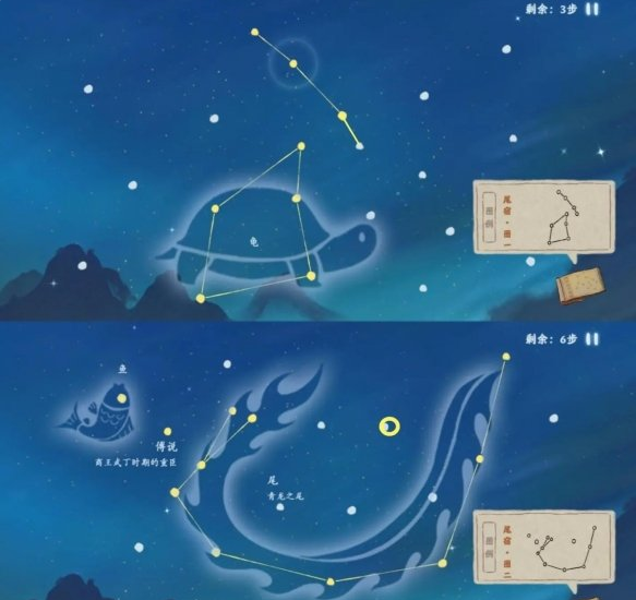 桃源深处有人家青龙角宿如何观星-青龙角宿观星方法