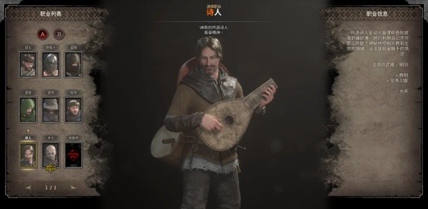 至暗时刻(Abyss of Dungeons)