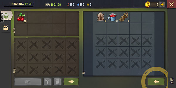 几日之后(Days After)