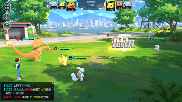 口袋决斗木蚂蚁版