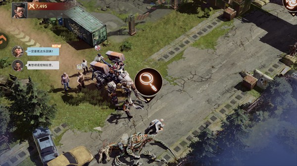 斗兽战场九游版