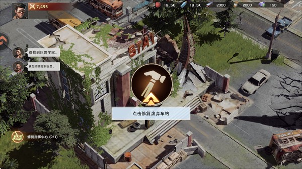 斗兽战场九游版