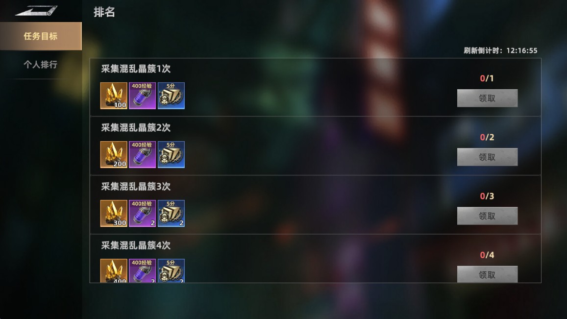 斗兽战场九游版