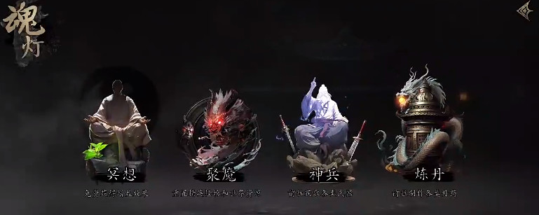 捕盗行纪无尽噩梦第6部下载