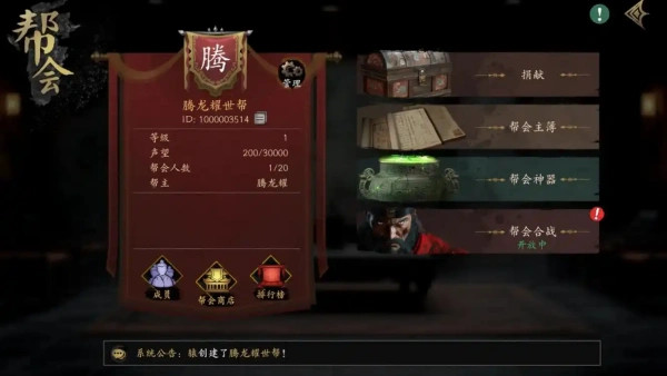 捕盗行纪无尽噩梦第6部下载