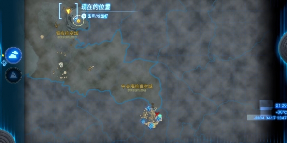 塞尔达传说王国之泪卡哈塔纳乌每神庙怎么挑战-解谜图文通关攻略