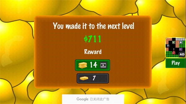 黄金矿工(Gold Miner)