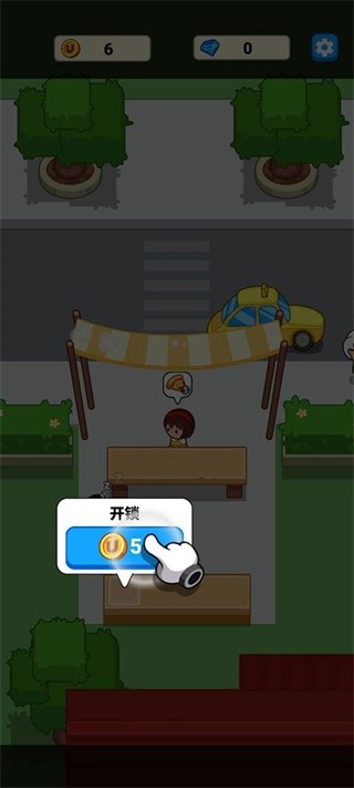 美食狂热餐厅大亨(FoodFever)