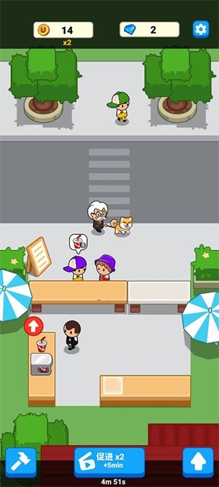 美食狂热餐厅大亨(FoodFever)