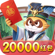 小浣熊神兵列传