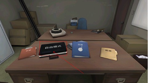 保持通话没人爆炸(Keep Talking and Nobody Explodes)