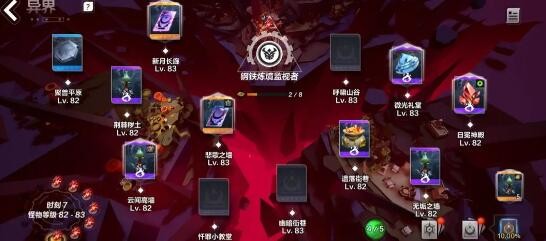 火炬之光无限怎么刷火-火炬之光无限刷火技巧介绍