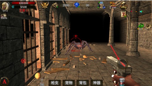 地牢射手：遗忘的神庙