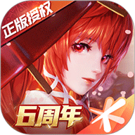 龙族幻想