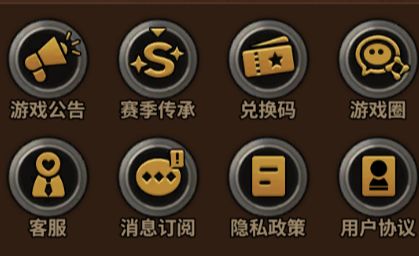 迷雾大陆s13新手入坑向全流程精讲攻略