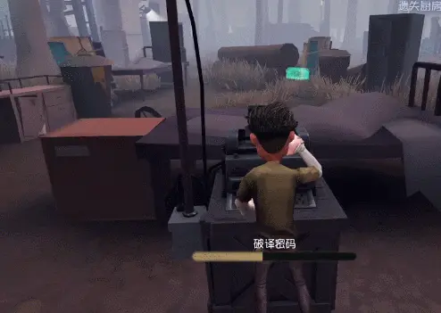 第五人格百度渠道服
