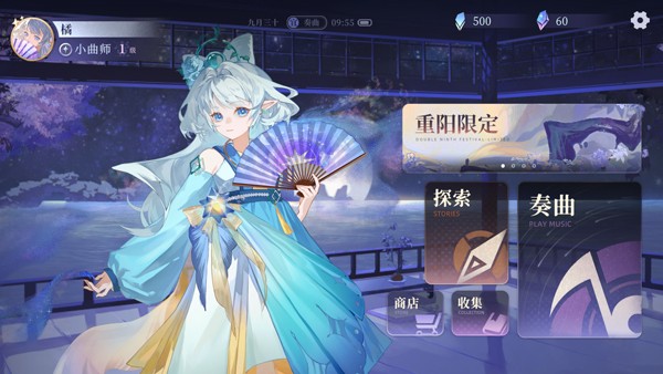 万华律（TapTap 测试版）