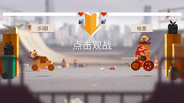 喵星大作战内购无限金币钻石版下载