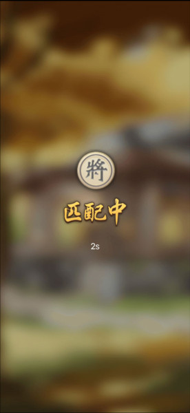 大招怎么放配图3