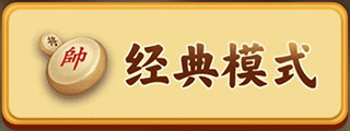 模式介绍配图1