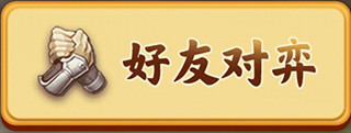 模式介绍配图3