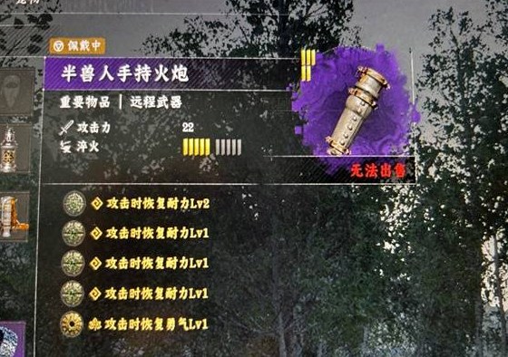 红色沙漠最强清场流派：无限剑刃风暴机制全解析
