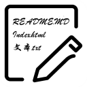 文本编辑器