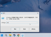 极限竞速地平线6遇到GamingServices报错怎么办