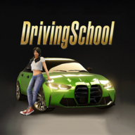 驾驶学校模拟器EVO(Driving School Simulator : EVO)