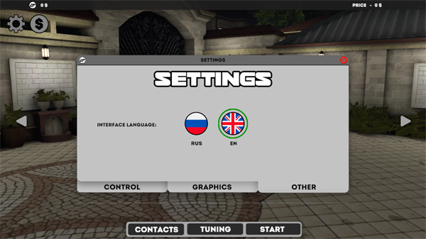 高加索停车场(Caucasus Parking)