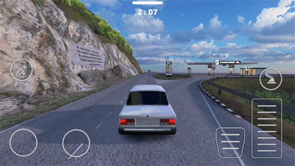 高加索停车场(Caucasus Parking)