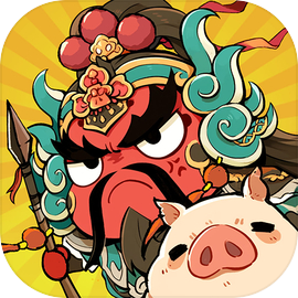 三国大作战