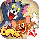 猫和老鼠完整版