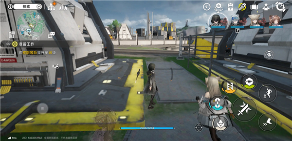 明日方舟：终末地