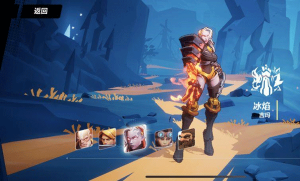 火炬之光：无限