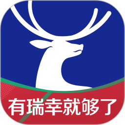 瑞幸咖啡app
