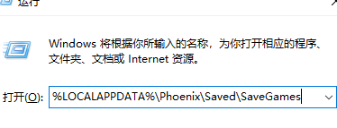 女王的游戏盛世天下女帝篇启动异常原因详解