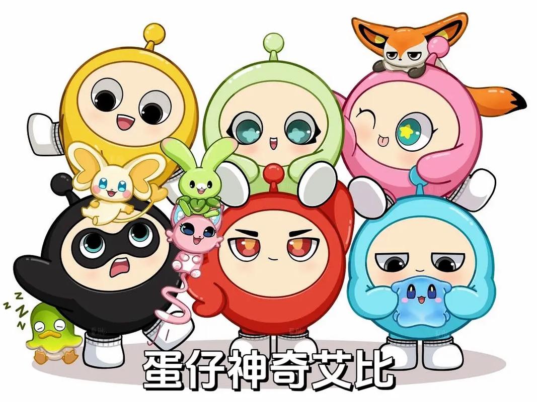 蛋仔派对新版本疯狂农场详解