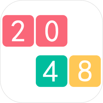 套环2048