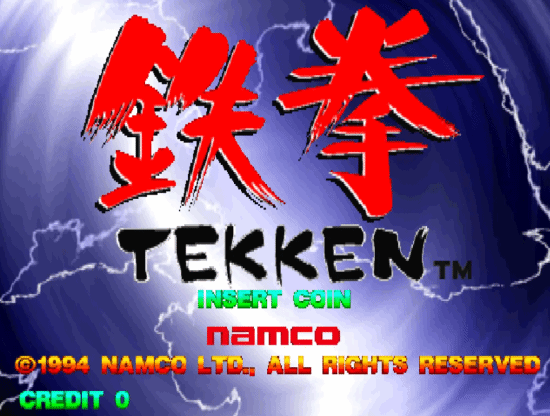 经典回归！初代《铁拳》6月25日正式上架