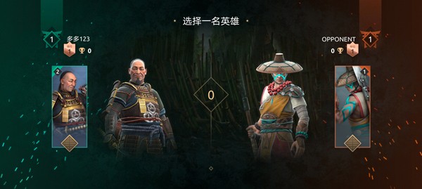 暗影格斗4竞技场国际服