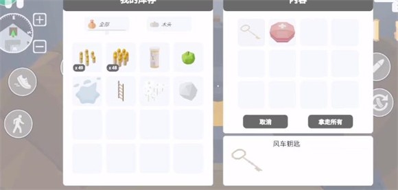 邪恶雪人2(Evil Snowmen 2)