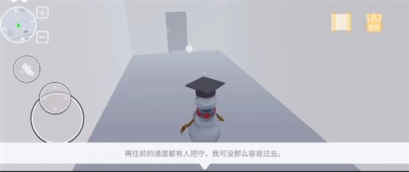 邪恶雪人2(Evil Snowmen 2)